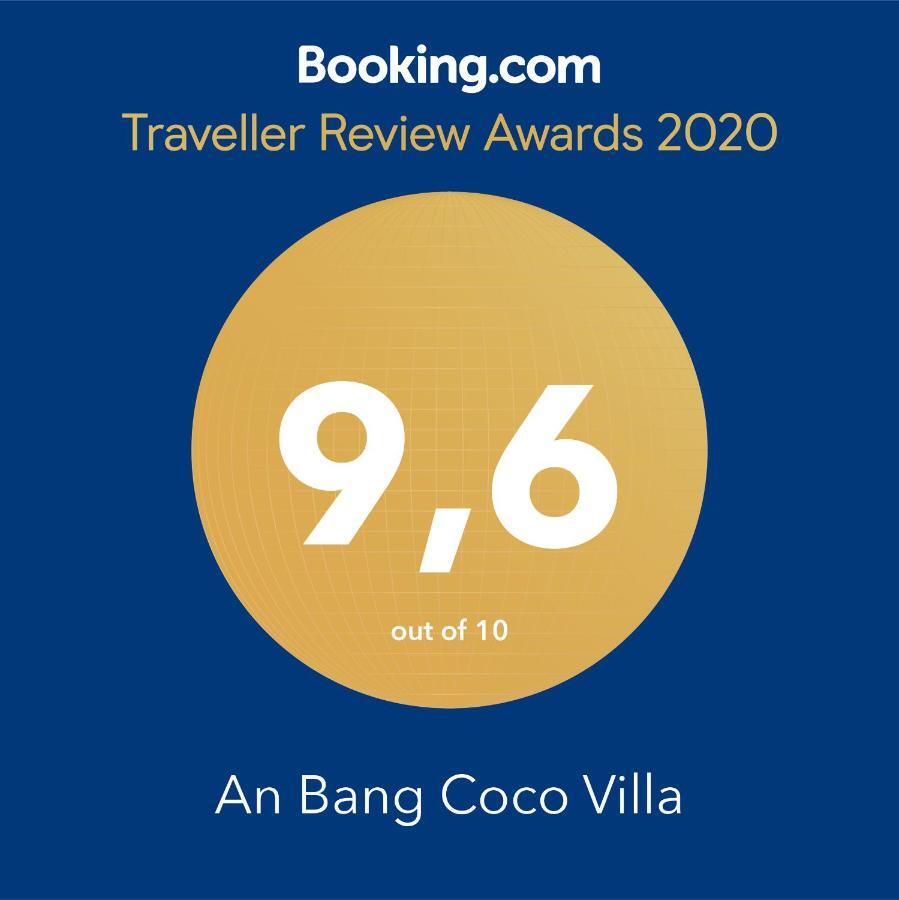 An Bang Coco Villa ฮอยอัน ภายนอก รูปภาพ